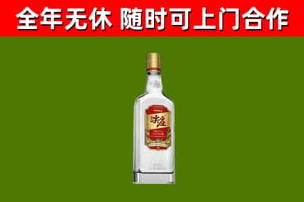 东宁市烟酒回收尖庄酒.jpg