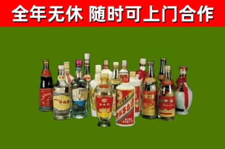 东宁市烟酒回收老白酒.jpg