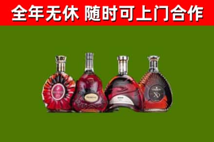 东宁市回收老洋酒