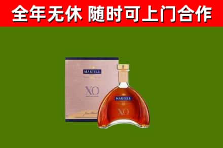 东宁市回收马爹利洋酒
